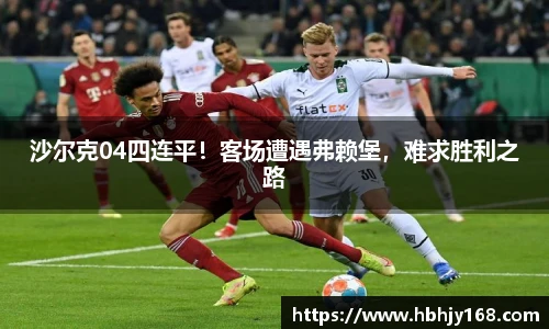 威廉希尔中文