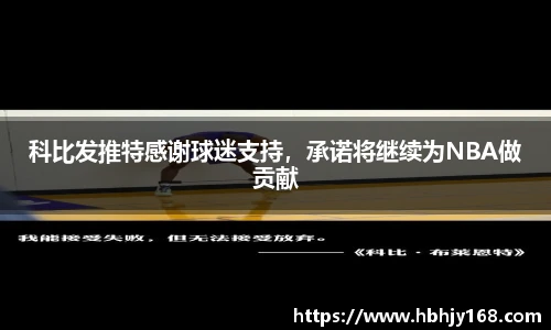 威廉希尔
