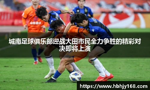 威廉希尔