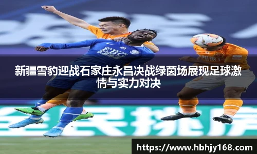 英国威廉希尔willianhill