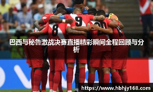 威廉希尔体育官网