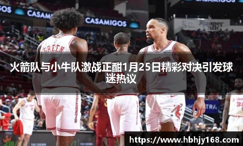 威廉希尔中文