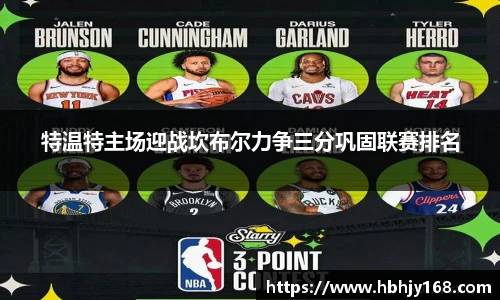 英国威廉希尔willianhill