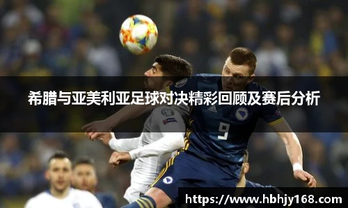 威廉希尔中文