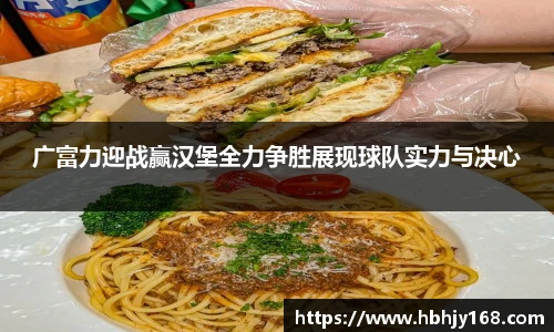 威廉希尔中文
