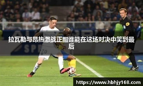 英国威廉希尔willianhill