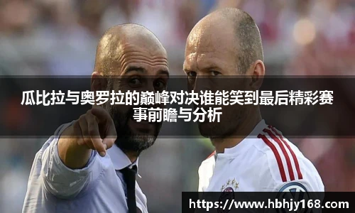 英国威廉希尔willianhill