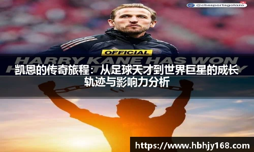 威廉希尔体育官网