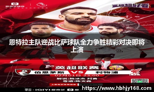 威廉希尔中文