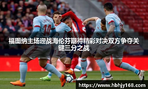 威廉希尔体育官网