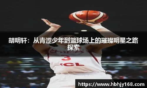 威廉希尔体育官网