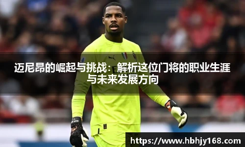 英国威廉希尔willianhill