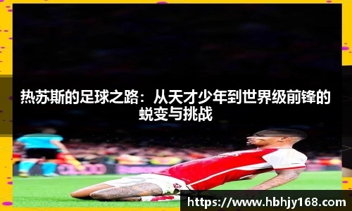 威廉希尔中文