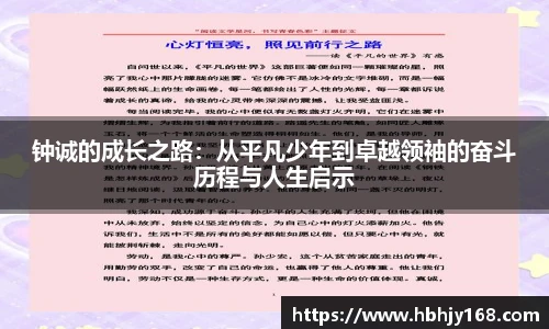 威廉希尔中文