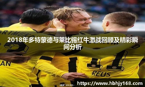 威廉希尔体育官网
