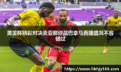 威廉希尔中文