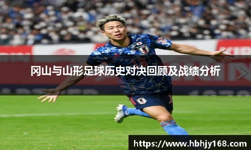 威廉希尔
