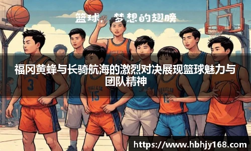 威廉希尔中文
