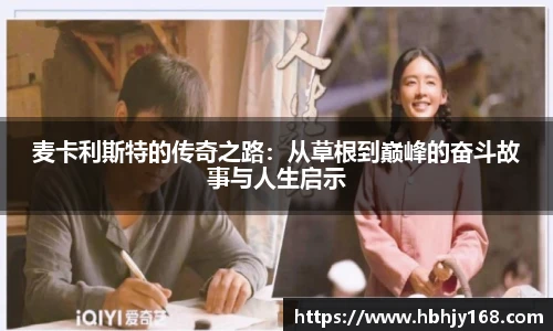 威廉希尔