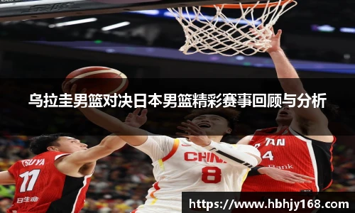 英国威廉希尔willianhill