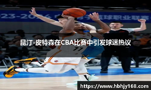 威廉希尔体育官网