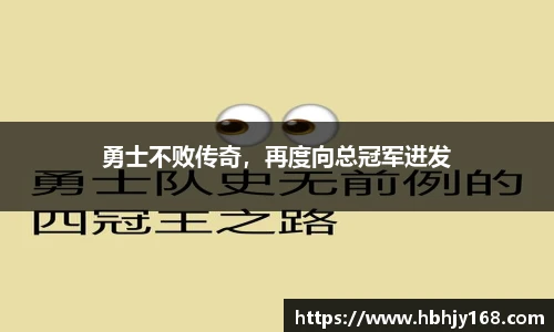 英国威廉希尔willianhill