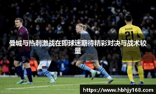 威廉希尔
