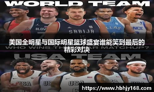 威廉希尔