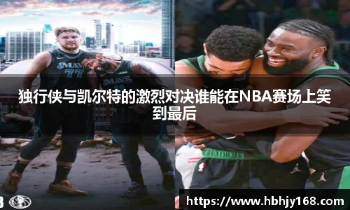 英国威廉希尔willianhill