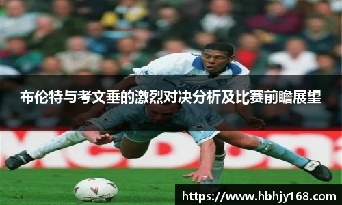 英国威廉希尔willianhill