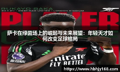 英国威廉希尔willianhill