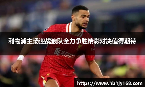 威廉希尔中文