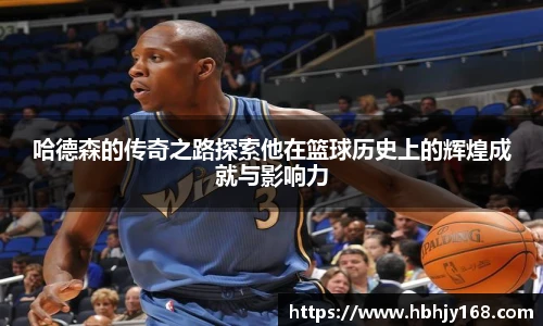 威廉希尔体育官网