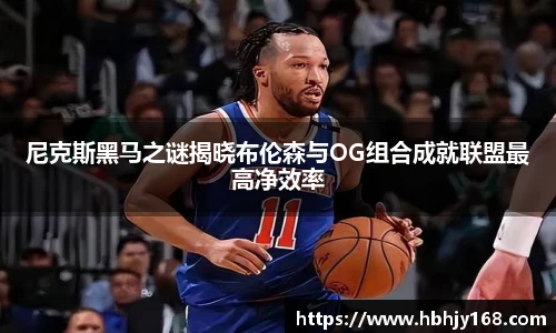 威廉希尔体育官网
