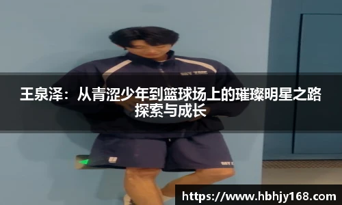威廉希尔中文