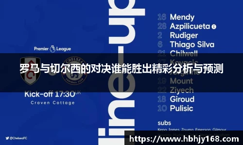 威廉希尔体育官网
