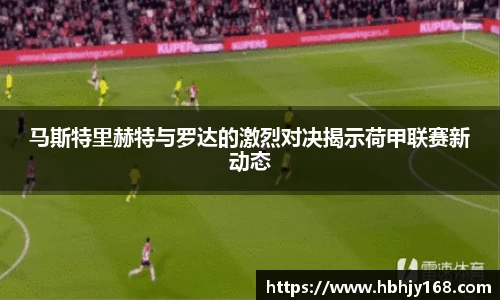 威廉希尔体育官网