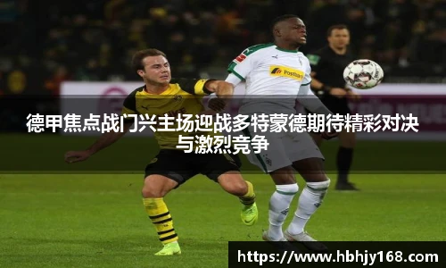 威廉希尔体育官网