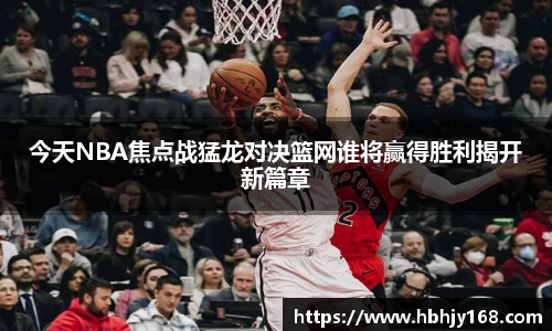 威廉希尔
