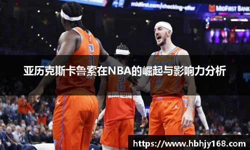 威廉希尔体育官网