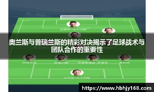 英国威廉希尔willianhill