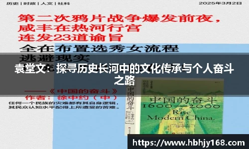 威廉希尔