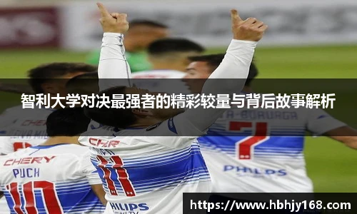 威廉希尔中文