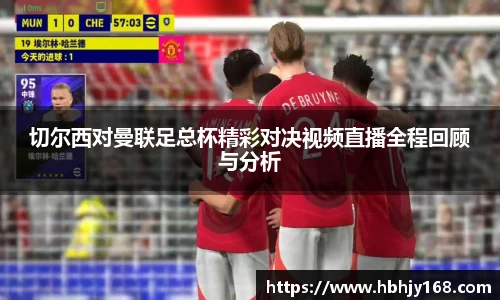 星空·综合体育官网