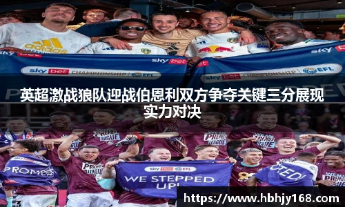 星空·综合体育官网