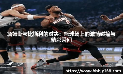 星空·综合体育官网