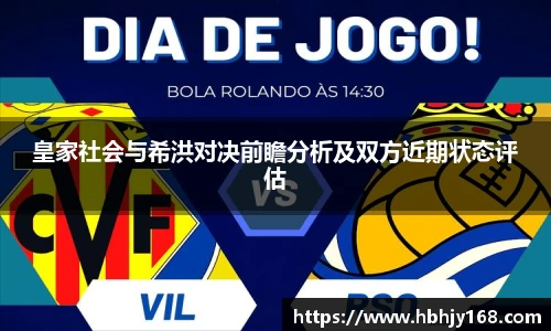 星空·综合体育官网