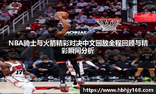 星空·综合体育官网