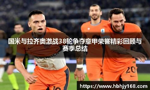 星空·综合体育官网