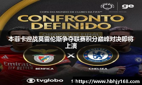 星空·综合体育官网